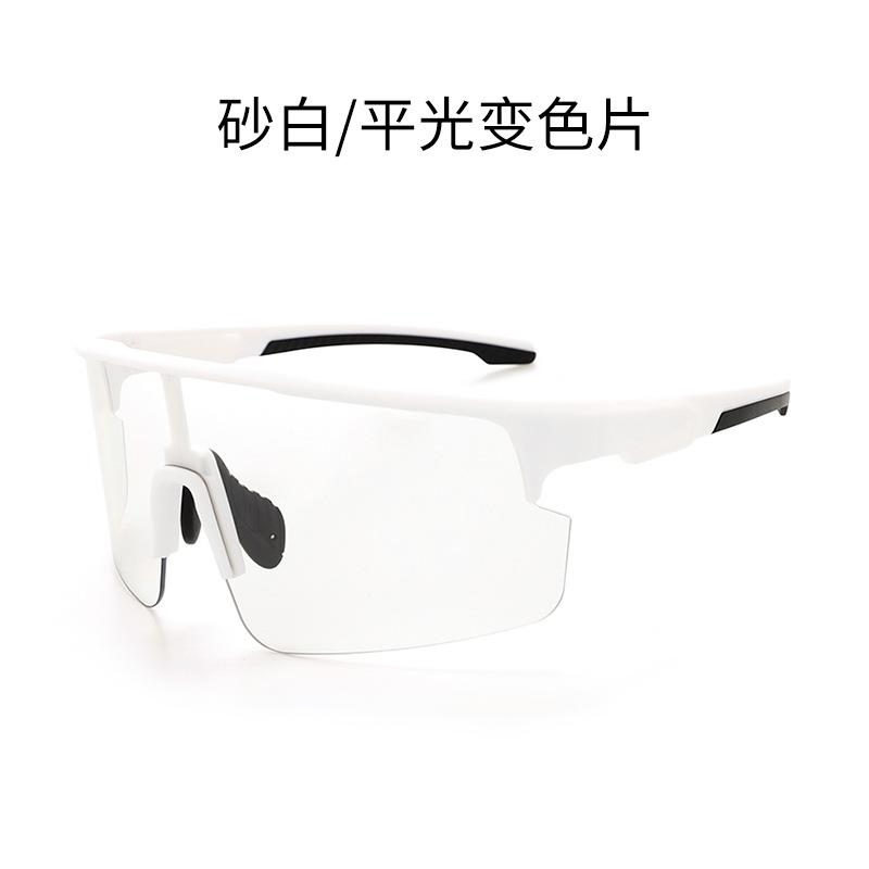 Outdoor Sports Cycling Sunglasses, Windproof Photochromic Sunglasses, Colorful Protective Goggles for Men and Women
