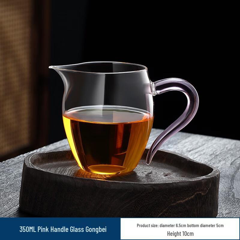 Fair Tea Cup with Handle