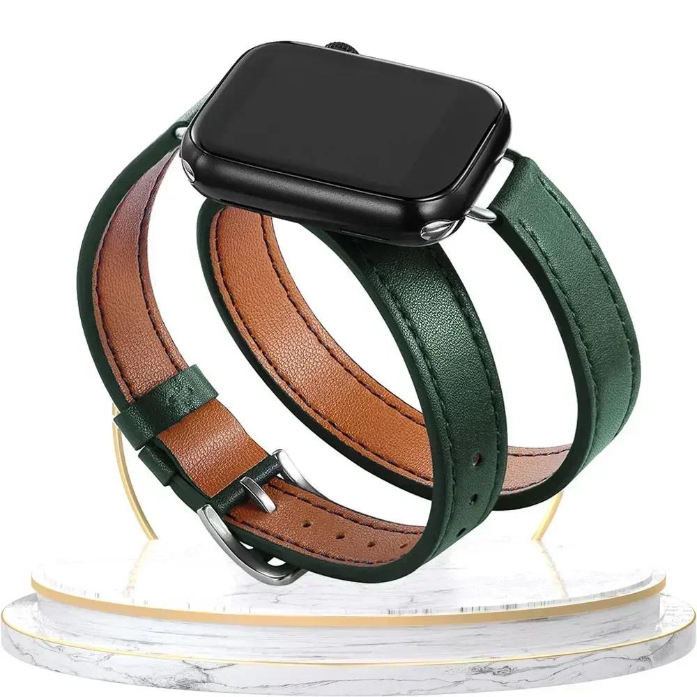 High Quality Leather Loop For Apple Watch Band Women 10/9/8/7/6/5/4/3/2/1 SE 38mm 40mm 41mm 42mm 44mm 45mm 46mm 49mm Strap