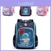 Trendy Kids Backpack With Unique Car Line Color Blocking Suitable For Boys And Girls 3-4 Grades