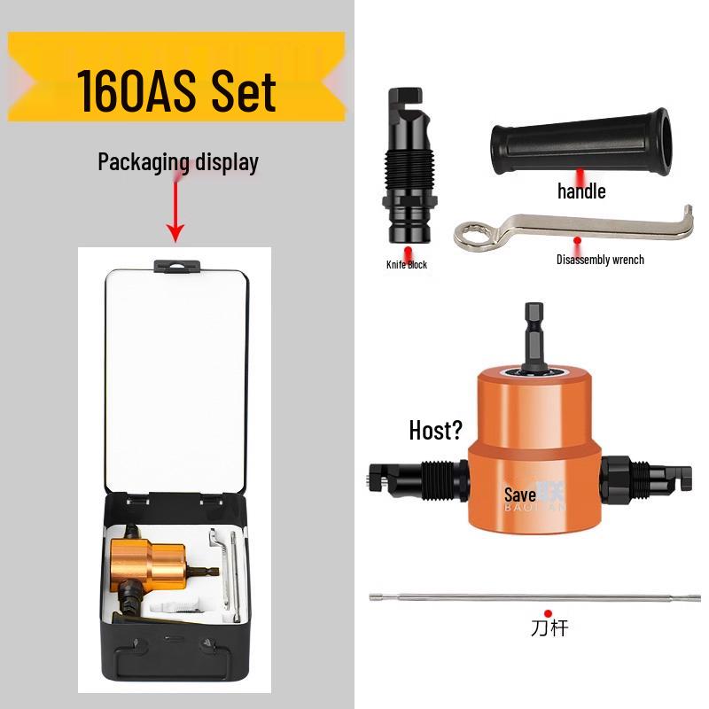 Double Head Electric Metal Sheet Cutter Shears for Tinplate and Stainless Steel