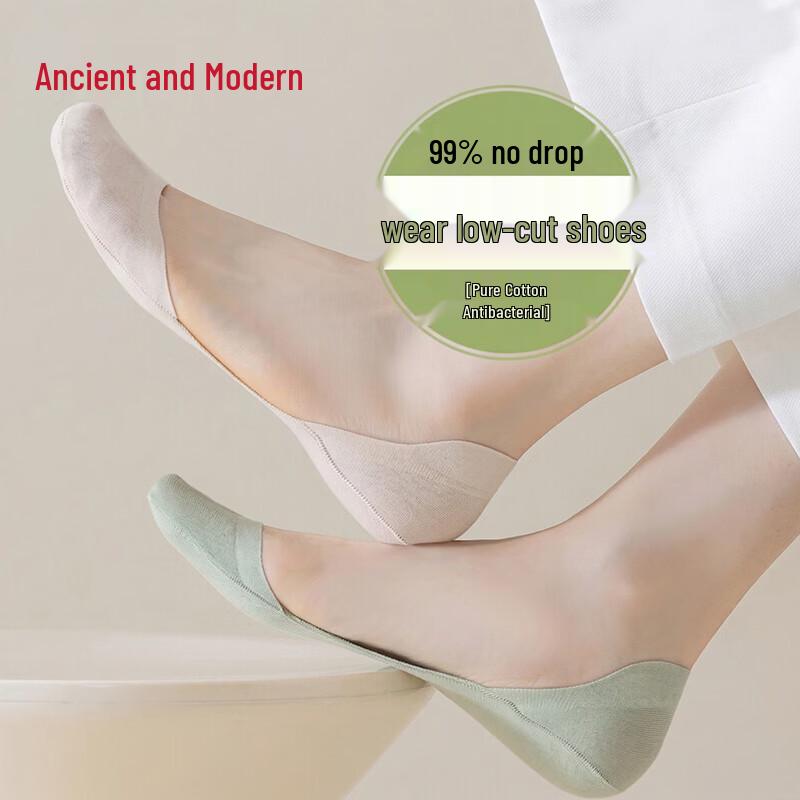 GUJIN Women s 5-Pack Ultra-Thin Invisible Socks One Size Fits All