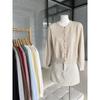 Korean simple round neck singlebreasted candycolored knitted cardigan women's new early autumn gentle wind longsleeved jacket
