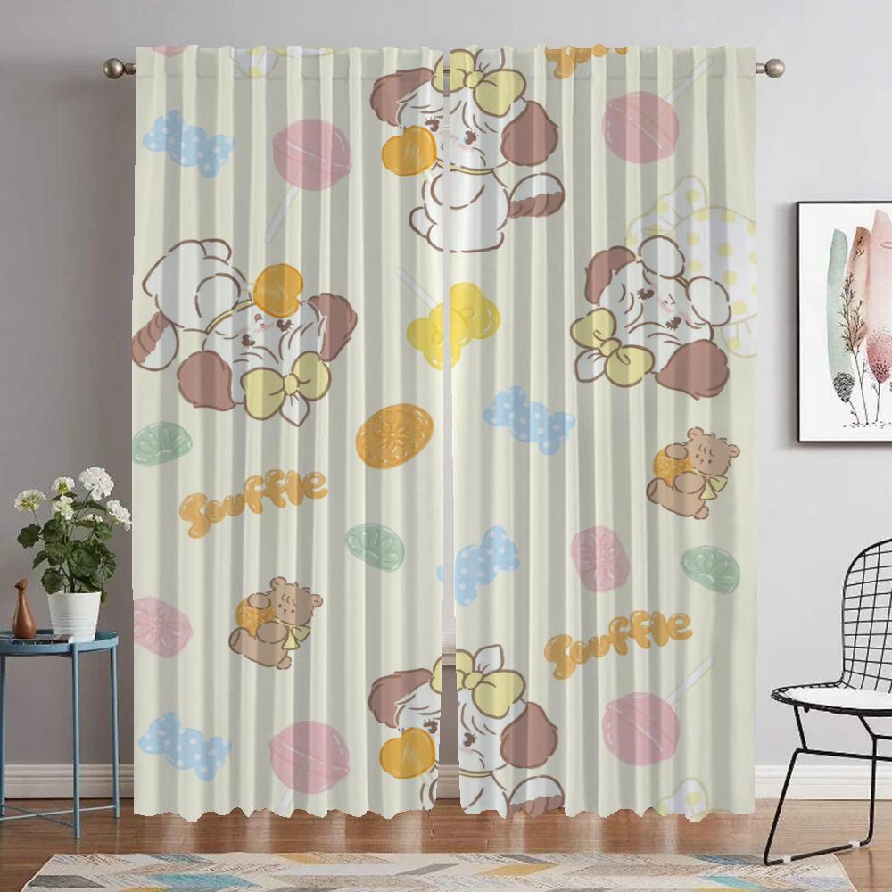 Mikko Curtains for Bedroom Anti-mosquito Curtains 2 Pieces Shades Halloween Decoration Partition Window Curtain for Room 2 Panel
