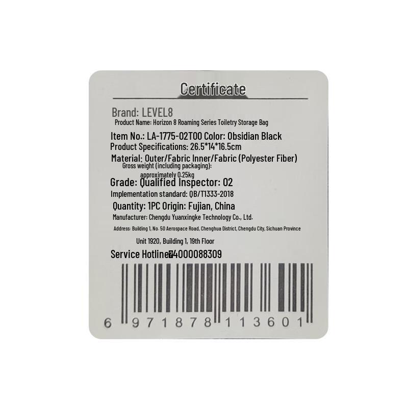 LEVEL8 Business Casual Backpack & Toiletry Bag Set