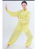 Men's and Women's Bamboo Linen Tai Chi Suit - Long Sleeve Morning Exercise and Performance Wear
