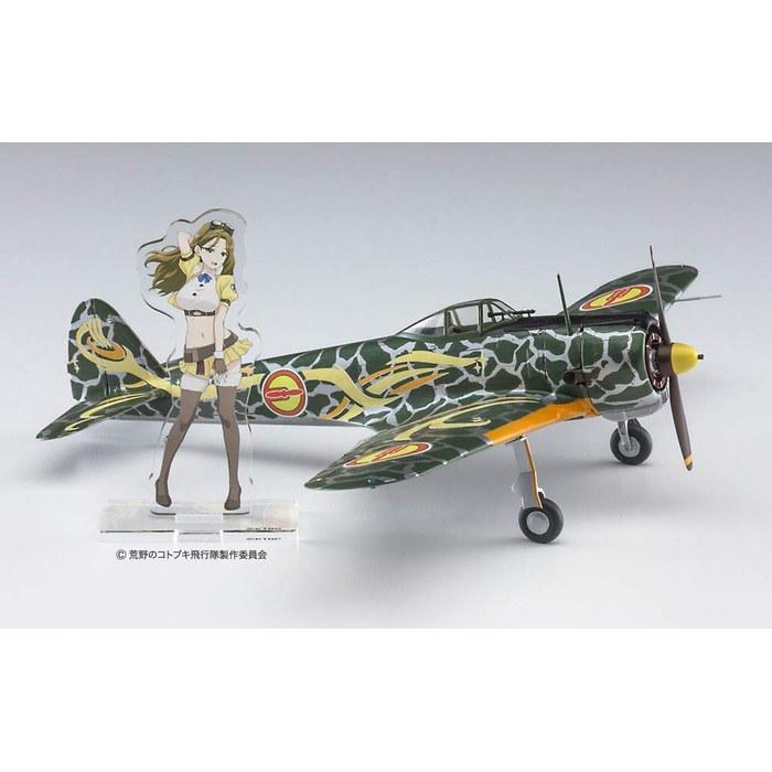 Hasegawa Zero Fighter Type 1, Model A "Zala" Version W/ Acrylic Stand Figure, 1/48 Scale Plastic Model SP410, Molded Color