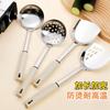 Exclusive for Newcomers, Stainless Steel Spatula Plus Long Handle Kitchen Stir-fry, Chef's Spoon, Large Spoon Colander, Full Set of Spoon Spatula