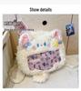 2024 Mori Style Colorful Kitten Large Capacity Fluffy Backpack