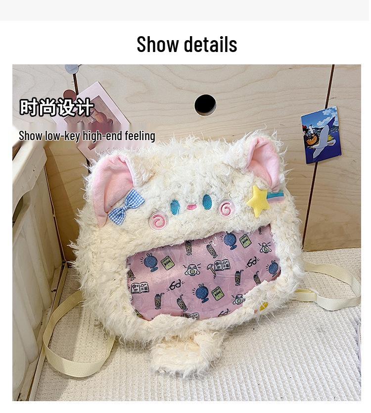 2024 Mori Style Colorful Kitten Large Capacity Fluffy Backpack