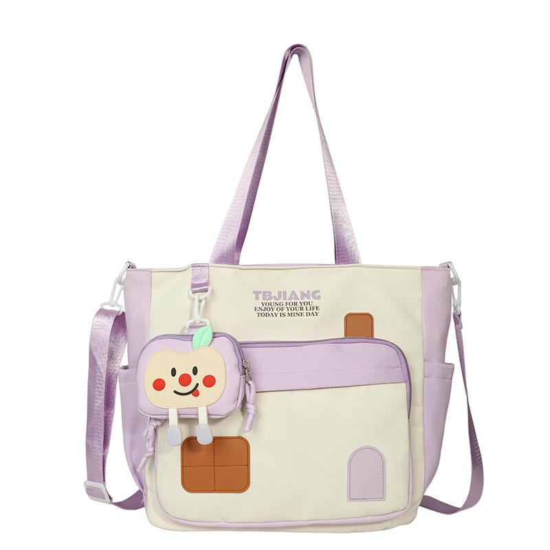 

Kalog Large Capacity Women s Crossbody Shoulder Bag