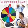 Hyack Roulette, Party Game, Event, Drinking Party, Writing-Enabled, Tabletop or Floor-Standing, Lottery Drawing [Parallel Import]