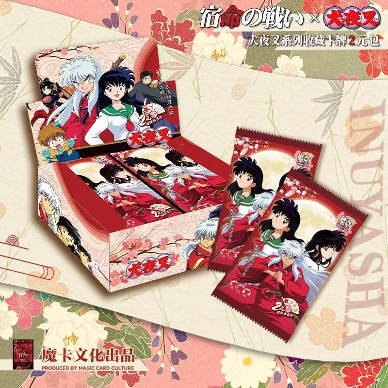 Genuine Inuyasha Cards Soul Jade Journey Chapter Heyun Bao Higurashi Kagome Sesshoumaru Card Anime Collection Cards