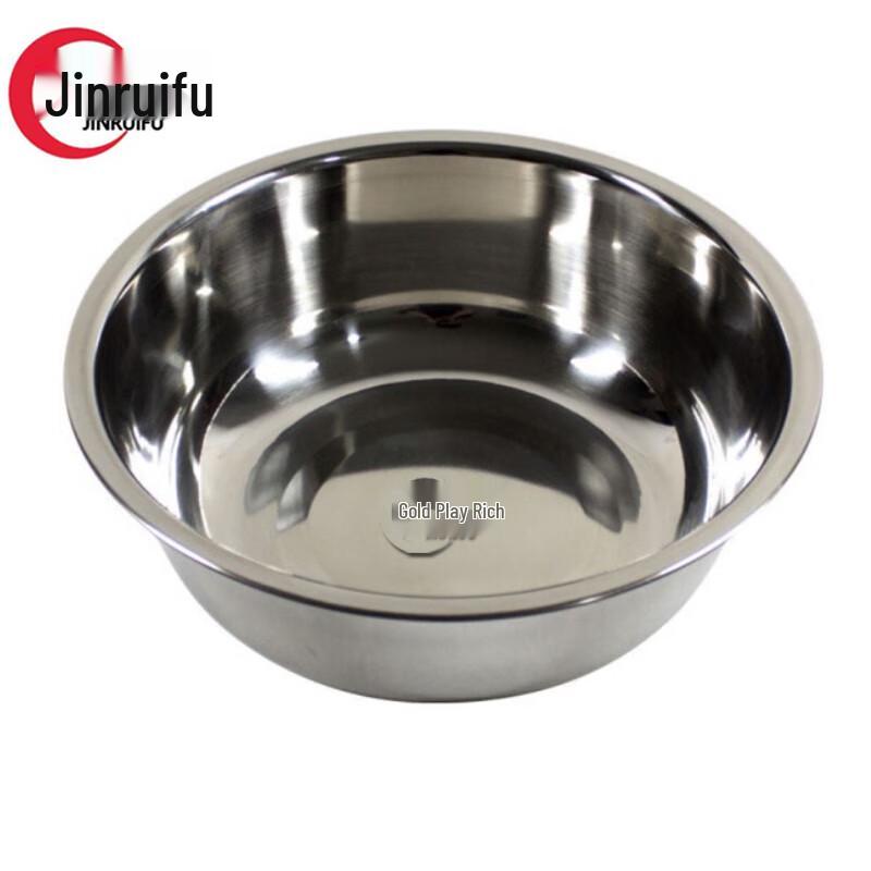 JinRuiFu 34CM Stainless Steel Field Measurement Tool