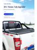 Dodge Ram Tailgate Roller Cover - Electric/Manual Push-Pull Flat Bed Accessory for Pickup Truck Modification