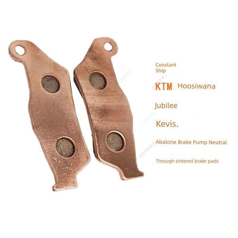 

Constant Ship Two-Punch Scrambling Motorcycle Brake Shoes Applicable to KTM Husiwana Brake Pad Keweisi Kaixi Modification Standard Bronze Burned Front Brake Pads