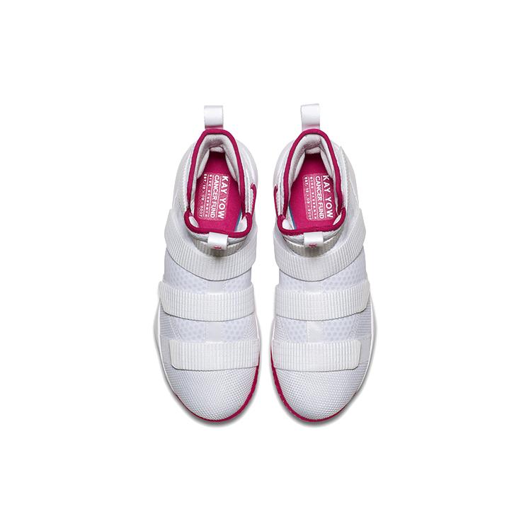 New Nike LeBron Soldier Xi Ep 'White Vivid Pink' 897645-102