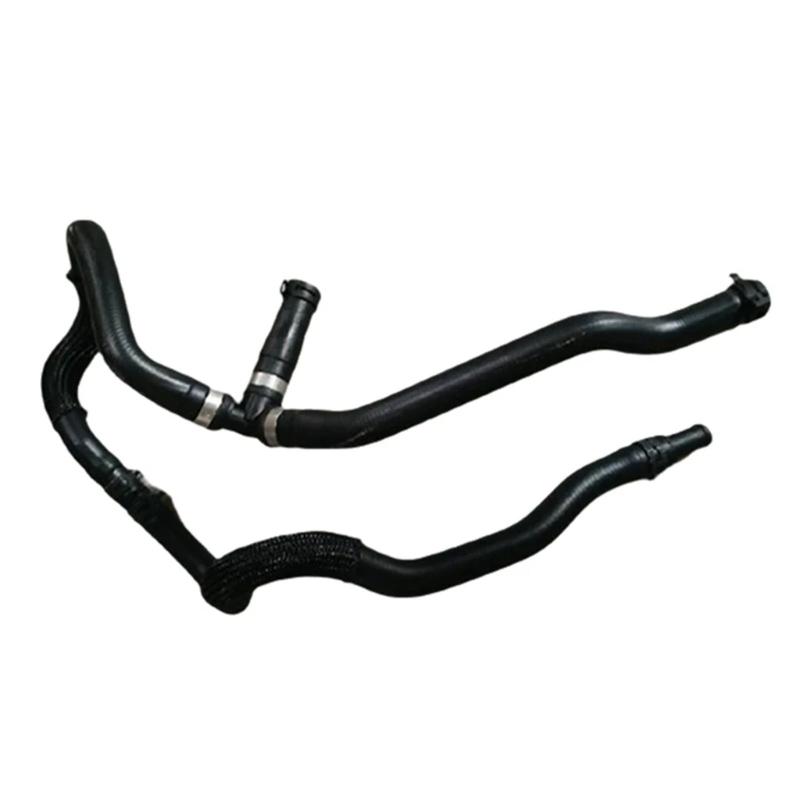Car Heater Hose DG9Z18472V DG9318K580JA KH-718 KH720 for 2.0T 2013-2017 Replacement Heater Water Pipe