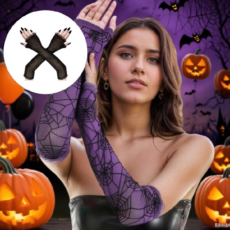 Stretchable Full Arm Gloves With Web Design Ideal Cosplay Gloves for Halloween Witch Costume Accessories