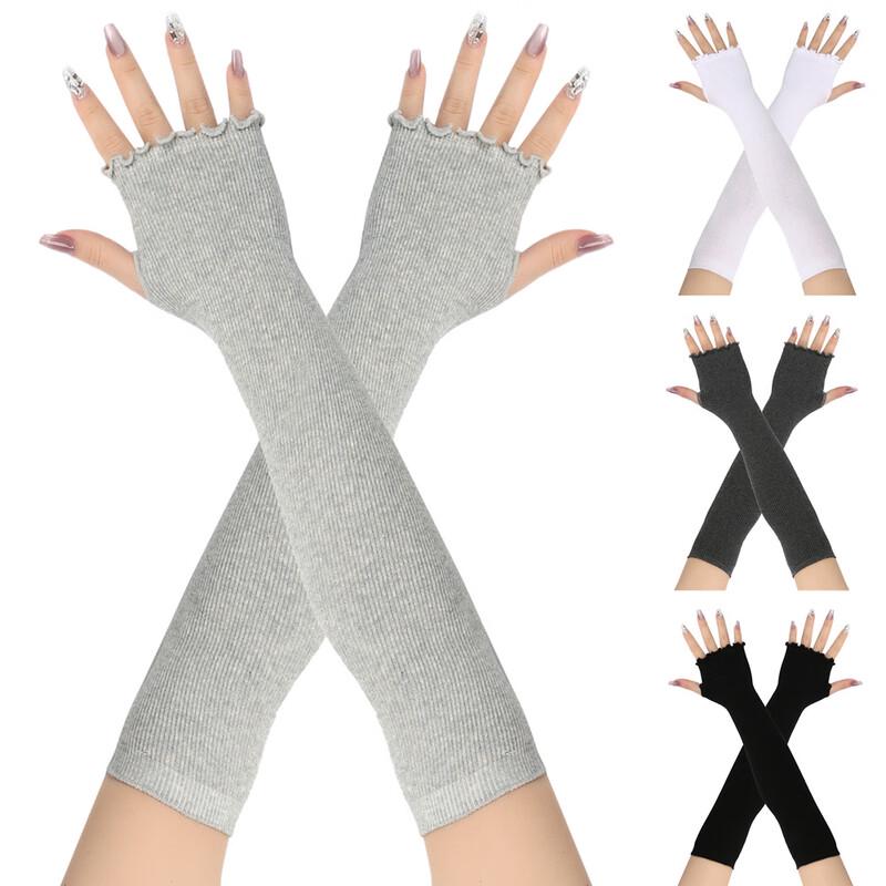 Unisex Long Rolled-Edge Warm Fingerless Gloves