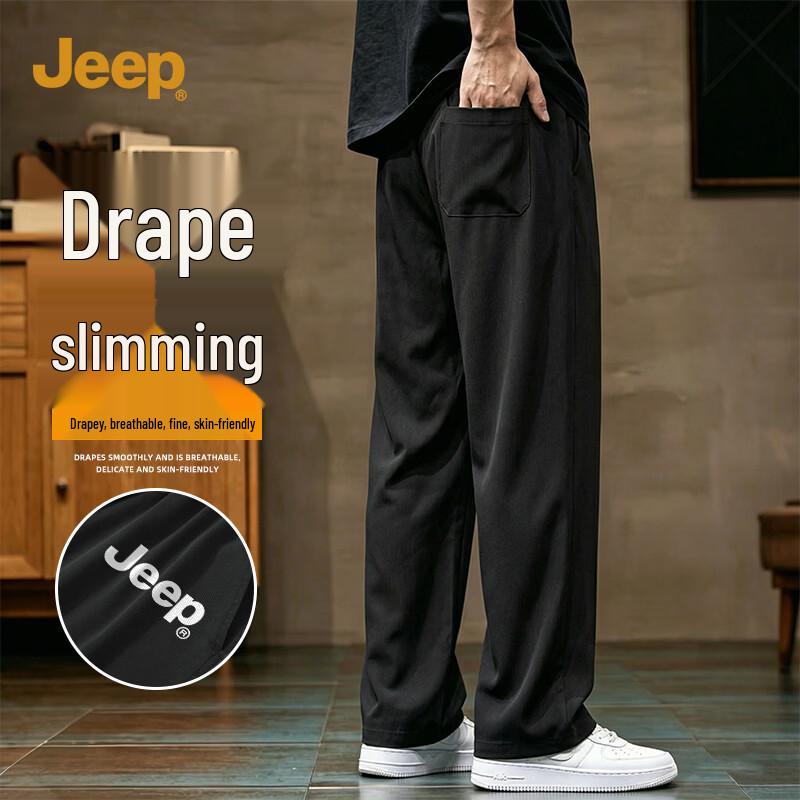 JEEP Men s Slim-Fit Straight-Leg Casual Pants 3XL