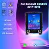 Для Renault Megane 4 Samsung Koleos 2017 2018 2019 Carplay Android Автомагнітола Мультимедіа Вертикальний Екран Відеоплеєр Авторадіо