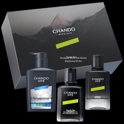 Men's Glacial Anti-Wrinkle Brightening Skincare Set