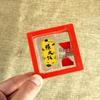 999 Pure Gold Mobile Phone Sticker for Good Luck and Wealth, Inspired by Shuibei's Prosperity.