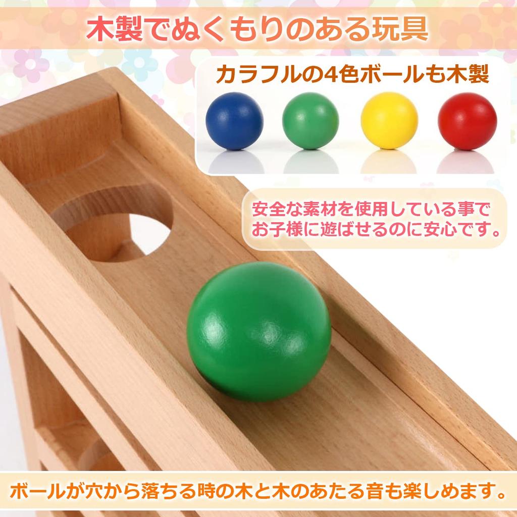 Revteds Wooden Rolling Coaster Slope Toy Wooden Toy Suspension Bridge Coaster Montessori 18 Months and Up