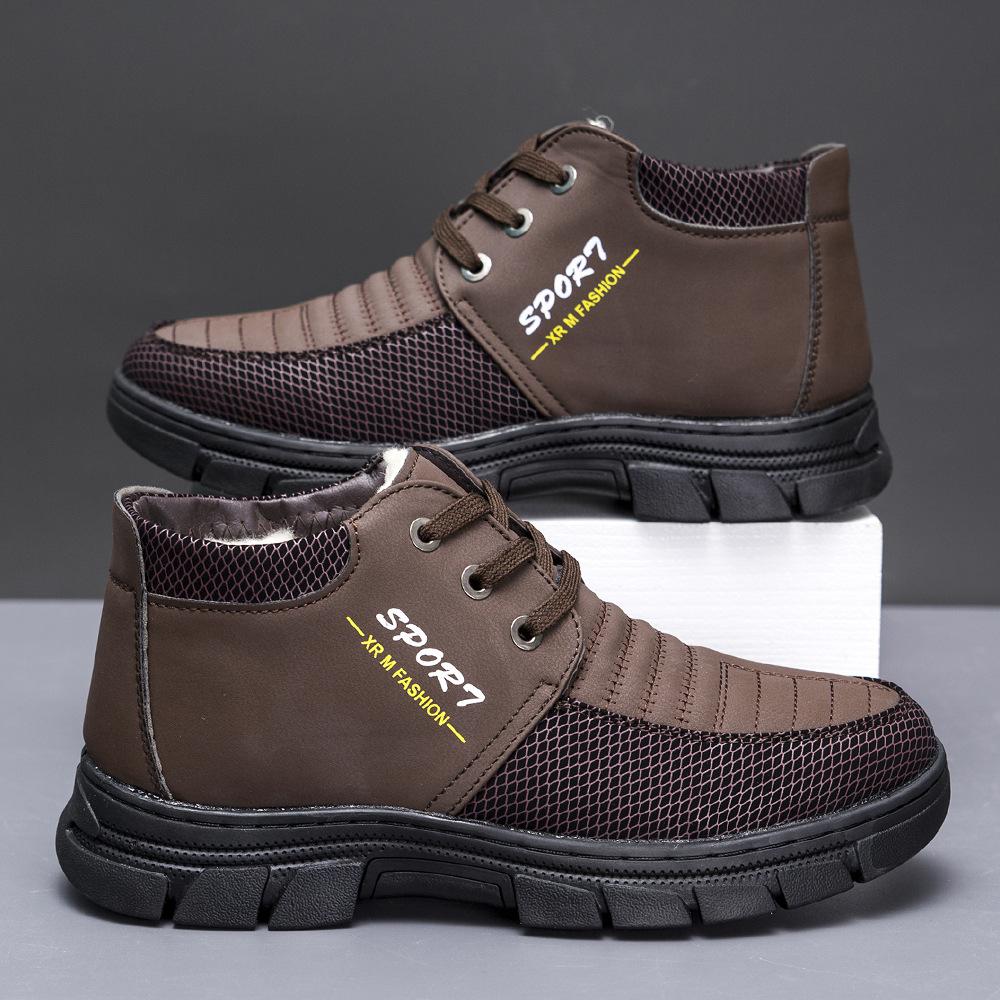 Cotton shoes men's winter leather waterproof high-top warm cotton boots Northeast thickened middle-aged and elderly velvet non-slip snow boots