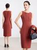Women's 2025 Sleeveless Slim Fit Mid-Length Professional Dress