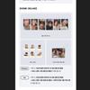 [Pre-order] BOYNEXTDOOR - 1st Studio Album Repackage [HOME DELUXE] Standard Ver. (Online Benefit)