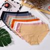 2 Stück/Set M-XL Nahtlose Eis-Seide Sexy Damen Slips Pantys 7 Unifarben Atmungsaktive Pantys Unterwäsche Für Mädchen Dessous