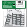 Greenmax N Gauge 8054 Knuckle Coupler (Medium Gray/Pack of 20)