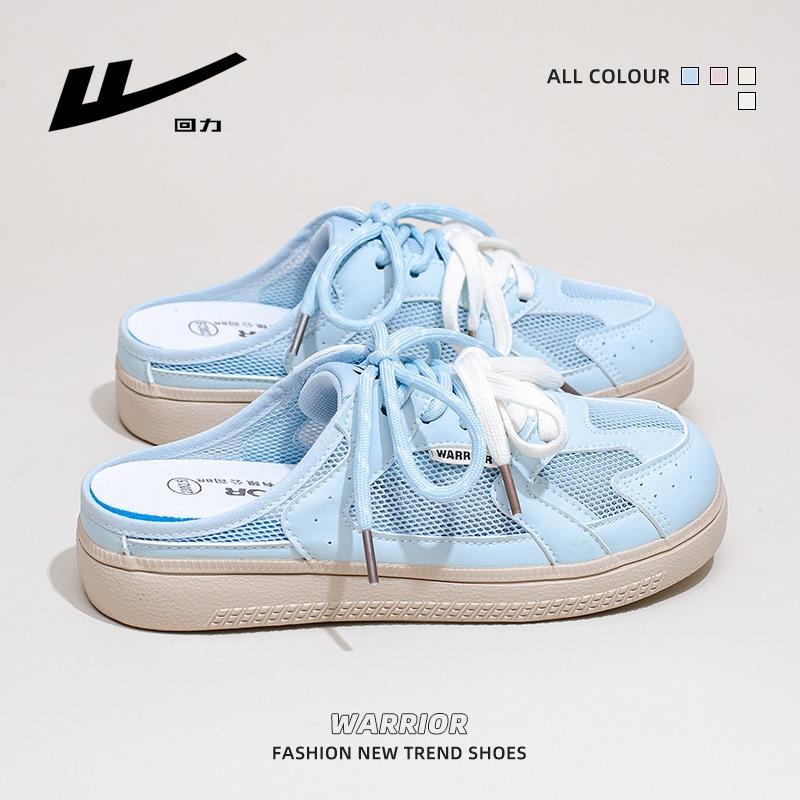 Wearing a bag head and half slippers, glacier blue pedal, refreshing summer new lazy shoes women