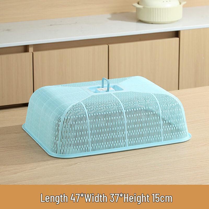 Dustproof Rectangular Food Cover