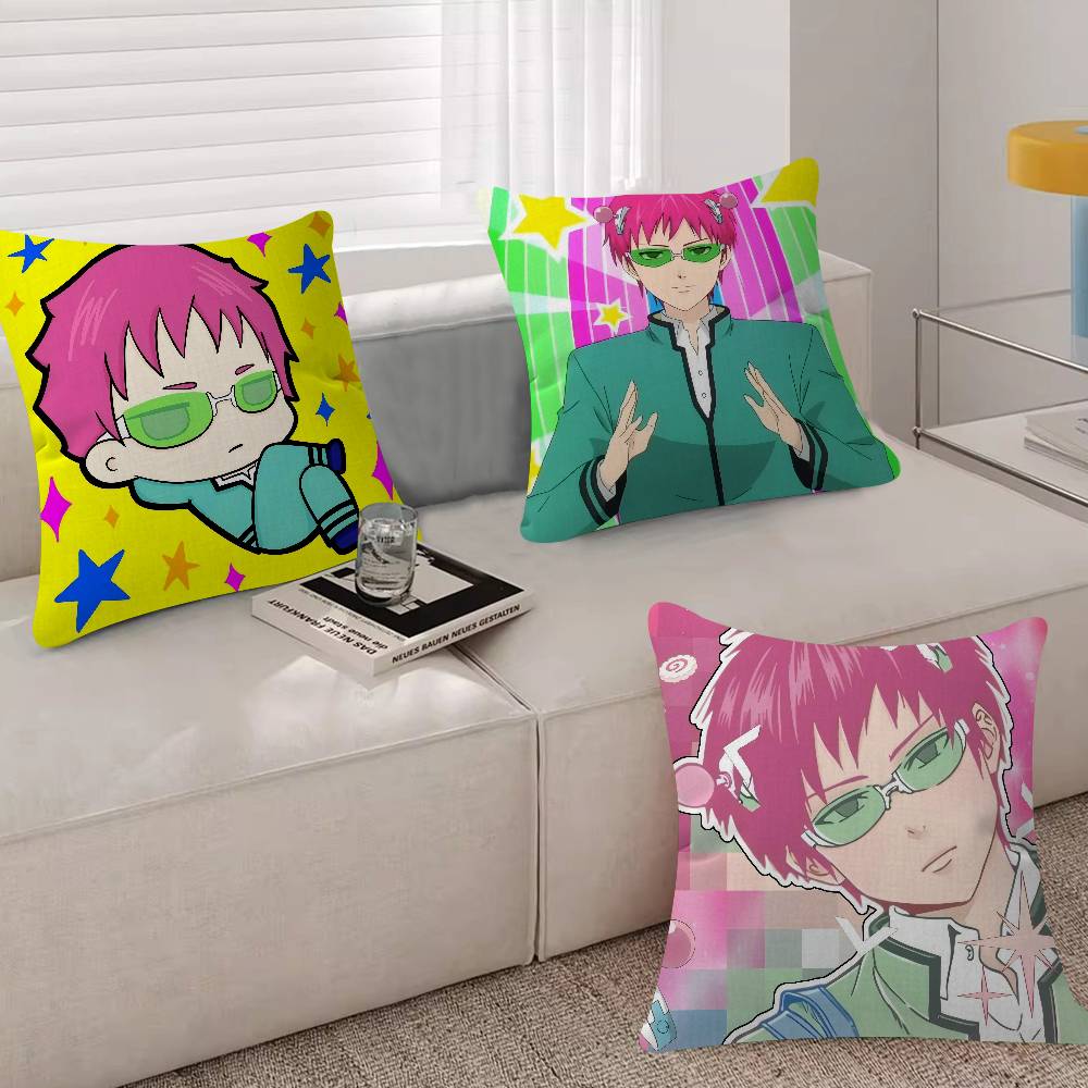 Classic Anime The Disastrous Life Of Saiki K Maple Design Cushion Cover Happy Autumn Harvest Decor Holiday Pillow Cover