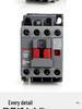 DELIXI CJX2S-3210/3201/3211 AC Contactor (220V/380V/110V/24V/36V)