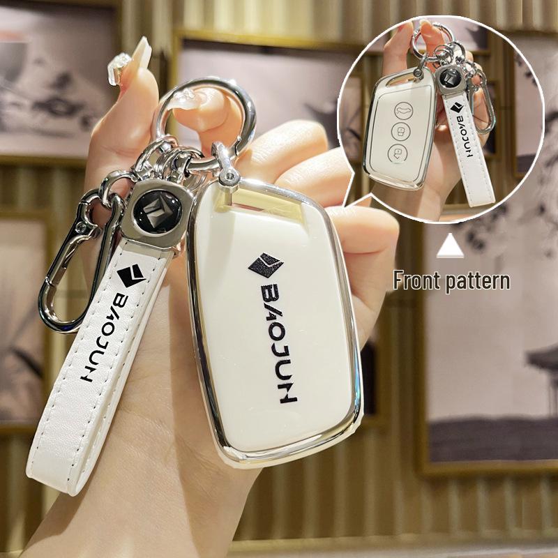 Compatible Car Key Case for Baojun KiWiEV, RS3, RC5, Valli, RM5, RC6, RS5, and RS7E300 Models.