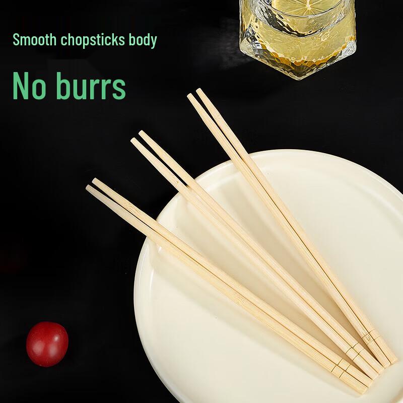Hengxin Ruichu 1000-Pair Individually Wrapped Bamboo Disposable Chopsticks