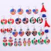 USA Canada Mexico World Cup Flag Element Earrings Tassel Heart Round Acrylic Earrings Dangle Jewelry for Women