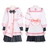 Blue Archive Serina Nurse Cosplay Costume Cartoon Game Character Maid Roleplay