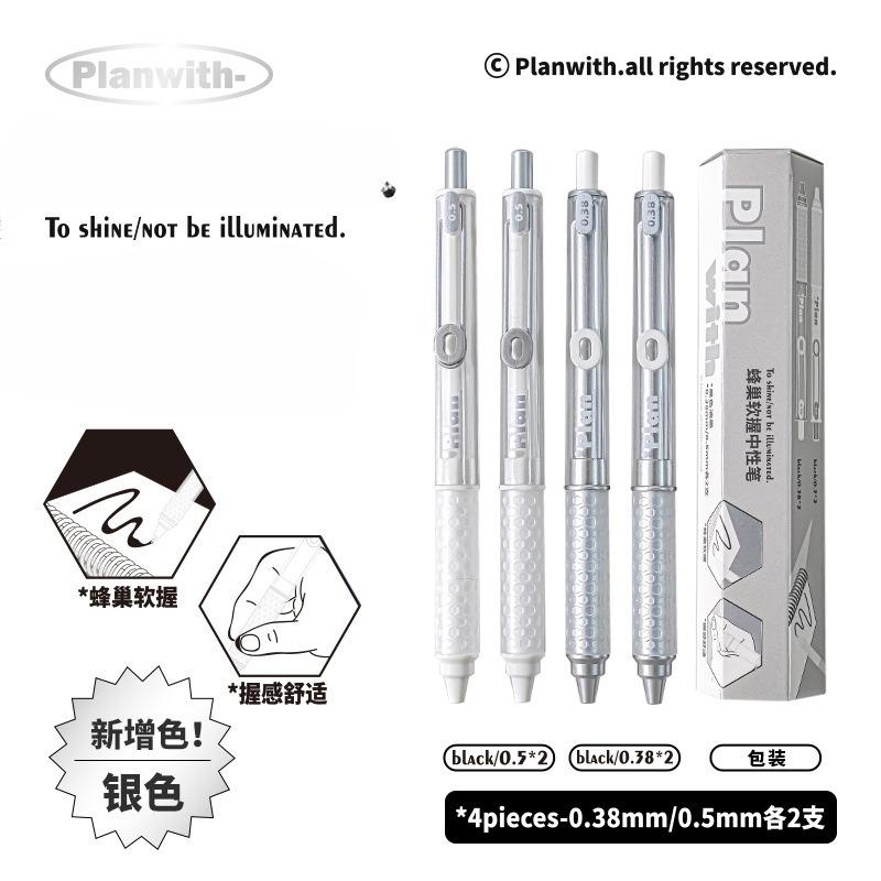 Planwith Friends Program, Soft Grip Honeycomb Pen, Student Homework Correction Correction Red Pen st Head Press Gender Pen