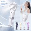 Portable Handheld Fan with Rechargeable Battery and Water Spray Function Mini Personal Mist Humidifier Fan for Outdoor Indoor Use