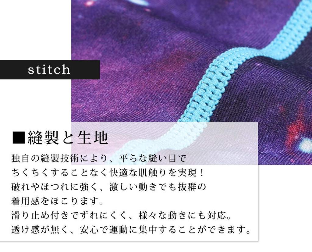 Teddy Stretch Yoga Leggings Damen (HK-104, Klein)