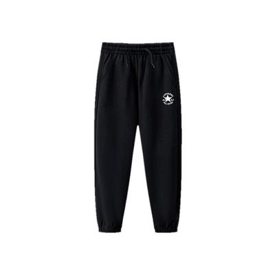 Kids' 2026 Spring Elastic Comfort Jogger Pants
