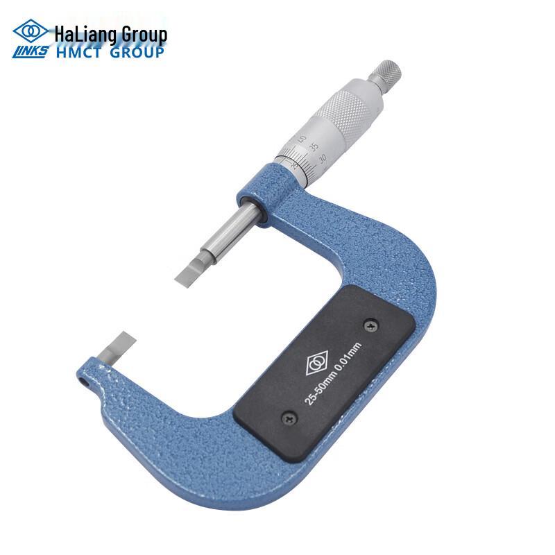 Harbin Blade Micrometer