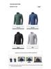 Unisex Quick-Dry Long Sleeve Sports Jacket for Autumn/Winter