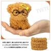TVETE Craft Mole Set of 15mm x 4 Coral Fluff Mole Doll Handmade Mole Bendable Cute Plush DIY Craft Modeling Includes Nose and Ideal for School