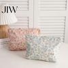 Travel Accessories Bag Floral Cotton Makeup Bag, Large Capacity Toiletry with Multi Pouch Compartments, Cute Skincare Cosmetic Storage for Students